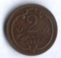 Монета 2 геллера. 1907 год, Австро-Венгрия.