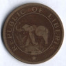Монета 2 цента. 1937 год, Либерия.