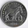 Монета 500 динаров. 1995 год, Босния и Герцеговина. Лошади Пржевальского.