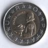 Монета 100 эскудо. 1991 год, Португалия. 