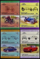 Набор марок (8 шт.). "Классический тип автомобилей (II)". 1985 год, Сент-Винсент и Гренадины (остров Юнион).