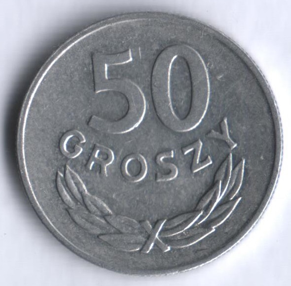 Монета 50 грошей. 1986 год, Польша.