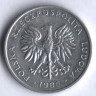 Монета 50 грошей. 1986 год, Польша.