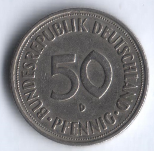 50 пфеннигов. 1950 год (D), ФРГ.