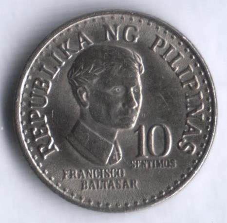 10 сентимо. 1976 год, Филиппины.