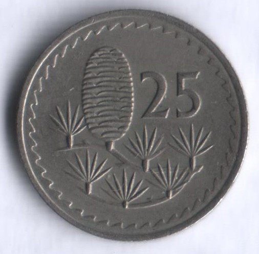 Монета 25 милей. 1980 год, Кипр.