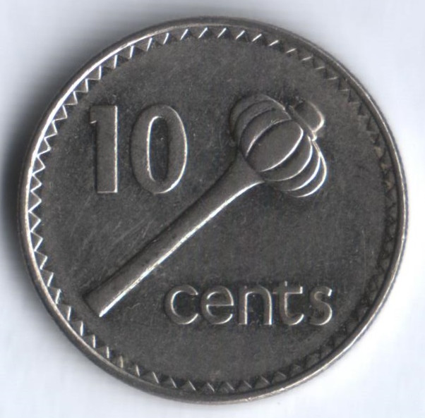 10 центов. 1996 год, Фиджи.