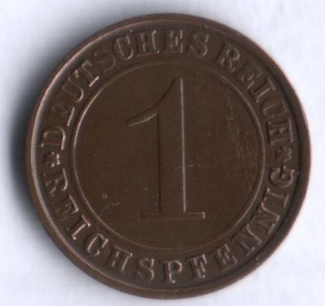 Монета 1 рейхспфенниг. 1925 год (J), Веймарская республика.