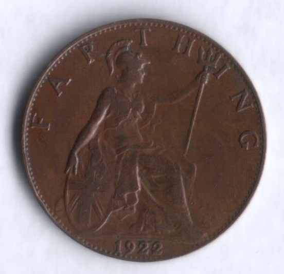 Монета 1 фартинг. 1922 год, Великобритания.