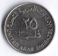 Монета 25 филсов. 2007 год, ОАЭ.