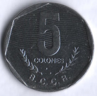 Монета 5 колонов. 1989 год, Коста-Рика.
