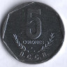 Монета 5 колонов. 1989 год, Коста-Рика.