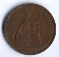 Монета 1 пенни. 1937 год, Великобритания.