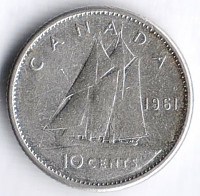 Монета 10 центов. 1961 год, Канада.