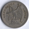 1 песо. 1933 год, Чили.