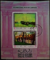 Мини-блок. "Картины из Лувра, Париж". 1968 год, Рас эль-Хайма.