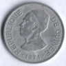 Монета 2 сили. 1971 год, Гвинея.