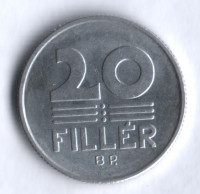Монета 20 филлеров. 1969 год, Венгрия.