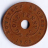 Монета 1 пенни. 1952 год, Южная Родезия.