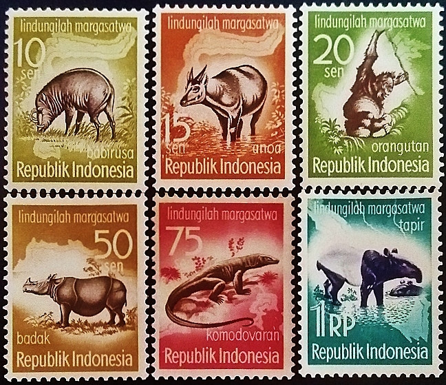 Набор марок (6 шт.). "Кампания по защите животных". 1959 год, Индонезия.