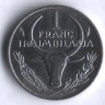 Монета 1 франк. 1979 год, Мадагаскар.