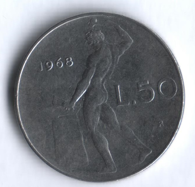 Монета 50 лир. 1968 год, Италия.