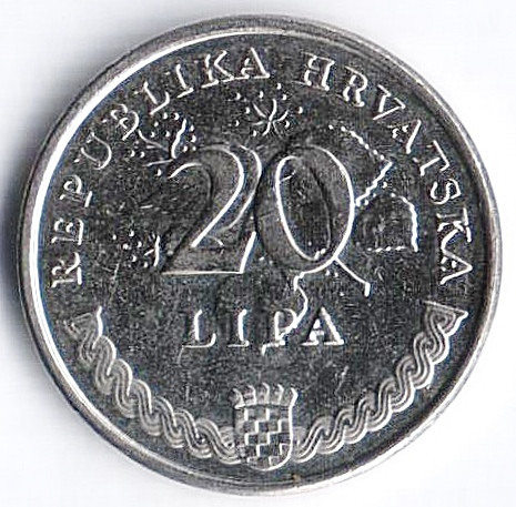 Монета 20 лип. 2016 год, Хорватия.