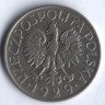 Монета 1 злотый. 1929 год, Польша.