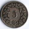 Монета 5 раппенов. 1912 год, Швейцария.