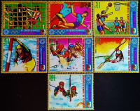 Набор почтовых марок (7 шт.). "Летние Олимпийские игры, Мюнхен`1972: События в Аугсбурге". 1972 год, Экваториальная Гвинея.