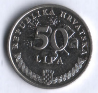 50 лип. 1993 год, Хорватия.