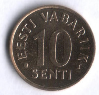 10 сентов. 1992 год, Эстония.