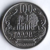Монета 100 гуарани. 2016 год, Парагвай.