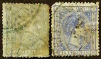 Набор почтовых марок (2 шт.). "Король Альфонсо XII". 1875 год, Испания.