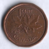 Монета 1 цент. 1984 год, Канада.