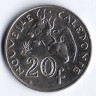 Монета 20 франков. 2015 год, Новая Каледония.