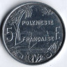 Монета 5 франков. 1983 год, Французская Полинезия.