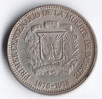 Монета 10 сентаво. 1976 год, Доминиканская Республика. 100 лет со дня смерти Хуана Пабло Дуарте.