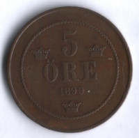 5 эре. 1899 год, Швеция.
