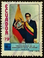 Почтовая марка. "Президент Хайме Рольдос Агилера". 1979 год, Эквадор.