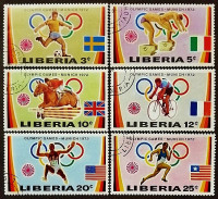 Набор почтовых марок (6 шт.). "Летние Олимпийские игры - Мюнхен`1972". 1972 год, Либерия.