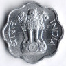 Монета 2 пайса. 1965(B) год, Индия.