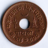 Монета 1 пайело (1/4 кори). 1944 год, Княжество Кач.