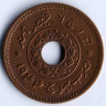 Монета 1 пайело (1/4 кори). 1944 год, Княжество Кач.