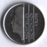 Монета 10 центов. 1998 год, Нидерланды.
