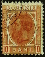 Почтовая марка (10 b.). "Король Карол I". 1900 год, Румыния.