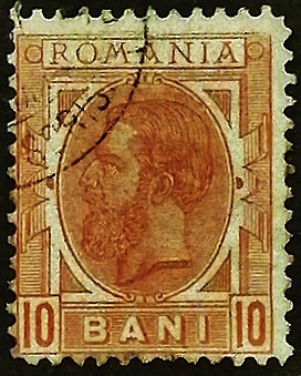 Почтовая марка (10 b.). "Король Карол I". 1900 год, Румыния. Почтовая марка (10 b.). "Король Карол I". 1900 год, Румыния.