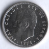 Монета 5 песет. 1975(80) год, Испания.