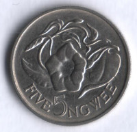 Монета 5 нгве. 1968 год, Замбия.