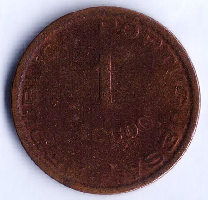 Монета 1 эскудо. 1953 год, Ангола (колония Португалии).